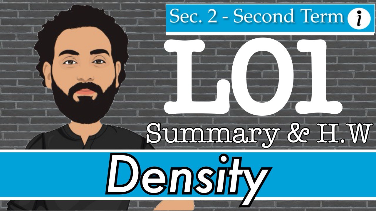 S2-T2-L01  Density (Summary & H.W)